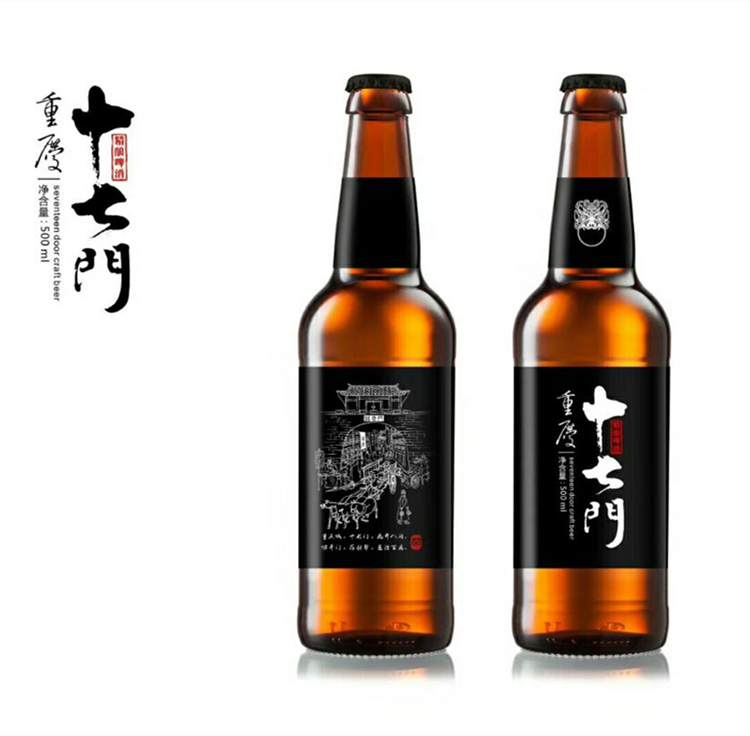 啤酒不干膠印刷