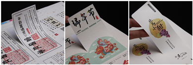 薄膜標簽套印不準、卷曲？這樣做！