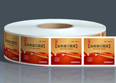 瑞瑪印務(wù)不干膠安全有保障，值得推薦