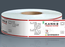 瑞瑪印務(wù)不干膠印刷時(shí)尚，材料安全環(huán)保